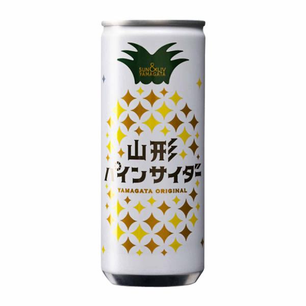 山形パインサイダー　250ml × 30本入