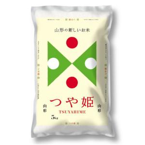 【令和5年産】 山形県産つや姫 5kgの商品画像