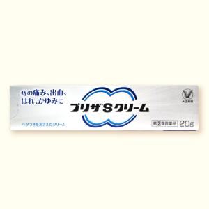 訳アリ使用期限2024/7まで【第(2)類医薬品】プリザSクリーム(20g) 大正製薬株式会社｜items-inc