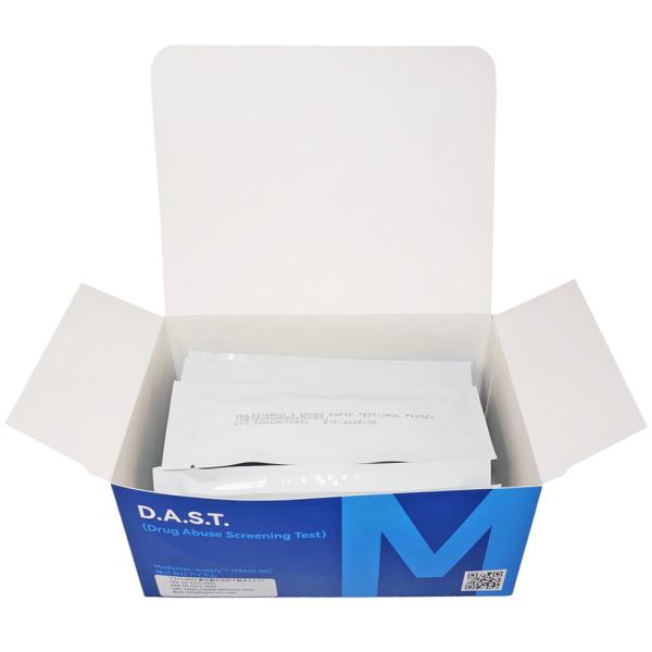 MS SALIVA III（1箱 25個入り）3種の乱用薬物が唾液から3分で判る検査キット