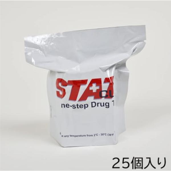STAT-CUP(10)(25個入り)10種(MDMA)の乱用薬物が尿から5分で判る検査キット【米国...
