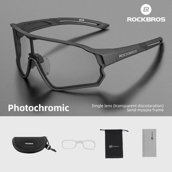Rockbros-マウンテンバイクやスポーツ用の超軽量安全メガネ,フォトクロミックメガネ,UV 40...