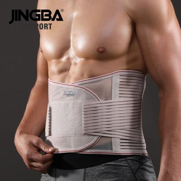 Jingba-整形外科用コルセット,サポートベルト,背中のブレース,ベルト保護