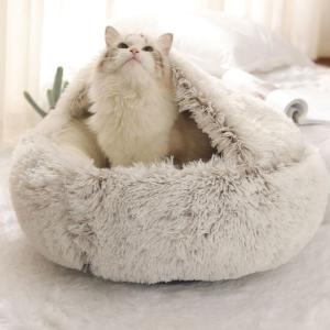 2 in 1の猫用ベッド,ぬいぐるみ,暖かい犬のベッド,寝袋,ソファクッション,小さな猫の巣｜itemselect