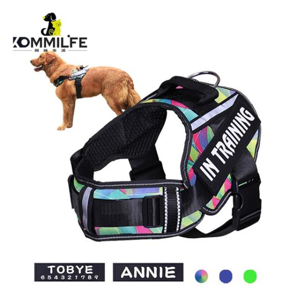 Kommilife-犬用の調整可能なナイロンハーネス,反射型ネックガードベスト,通気性,調整可能,犬...