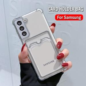 カードホルダー用透明ケース,Samsung Galaxy s20 fe s23 Ultra,s22,s21 plus,Note 20 Ultra,a1｜itemselect