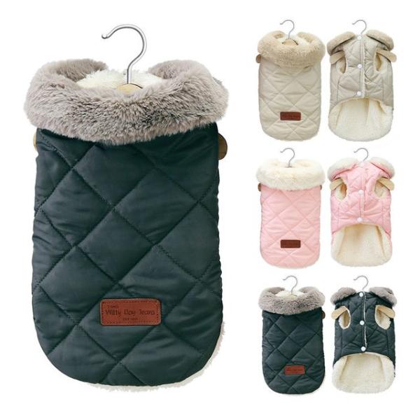 暖かい綿のペットのジャケット,冬の衣類,犬の首輪,フレンチブルドッグ,チワワ