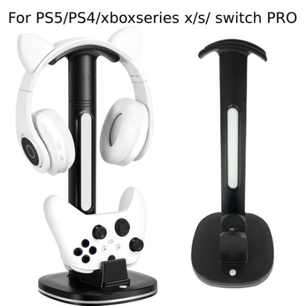 PS4/5/xboxシリーズxs/switch pro用ヘッドフォンスタンド付きコントローラー充電ス...