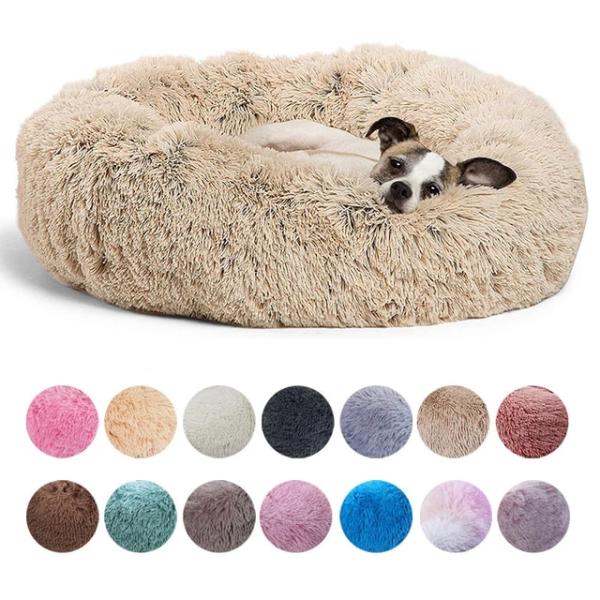 ペット用の快適なベッド,犬と猫用のドーナツ,非常に柔らかいウォータークッション,冬用の暖かいソファ