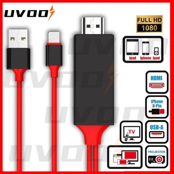 TVミラーリングケーブルアダプター,UVOOI-HDMI,6.6フィート,8ピン,iphone x,...