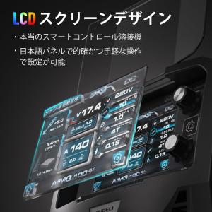 ANDELI 半自動溶接機 アルミ溶接可能 1...の詳細画像1