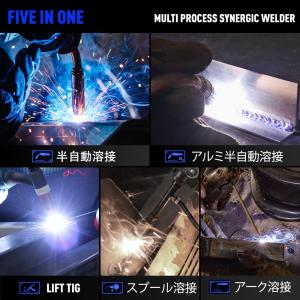 ANDELI 半自動溶接機 アルミ溶接可能 1...の詳細画像2