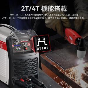 ANDELI プラズマカッター 切断可能板厚最...の詳細画像2