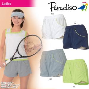 パラディーゾ PARADISO テニスウェア レ...の商品画像