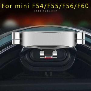 BMW Mini coopertryman f6...の商品画像