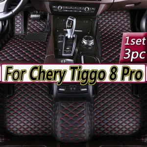 Chery tiggo 8 pro 5席 カスタ...の商品画像