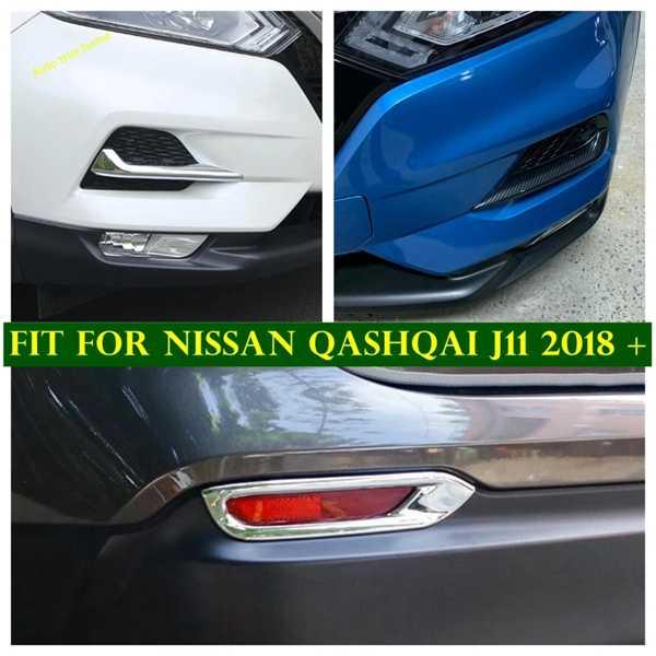 日産キャシュカイJ11 2018-2020用カーボンファイバーリアフォグライトカバー 反射板 クロー...