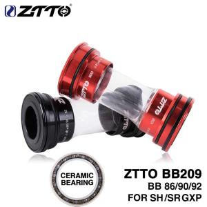 Ztto-自転車用ボトムブラケット セラミックbb86 90 92 マウンテンバイク用 24mm