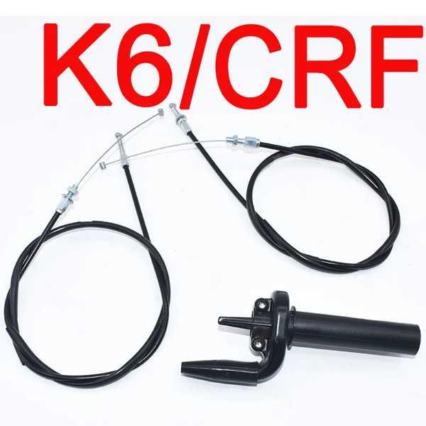 カヤk6crf250r crf250x crf450x crf 250r250xハンドルバー用ツイス...