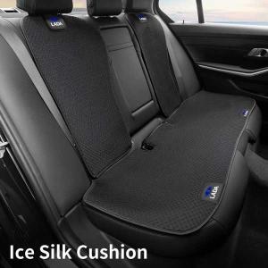 車用シルクシートカバー 車用シートプロテクター ...の商品画像