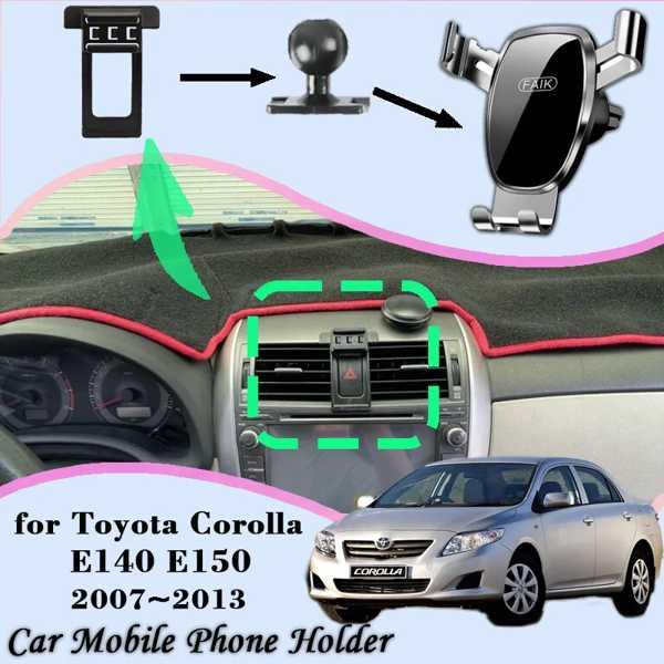 車の携帯電話ホルダー トレイ クリップ 重力サポート トヨタカローラe140 e150 2007〜2...