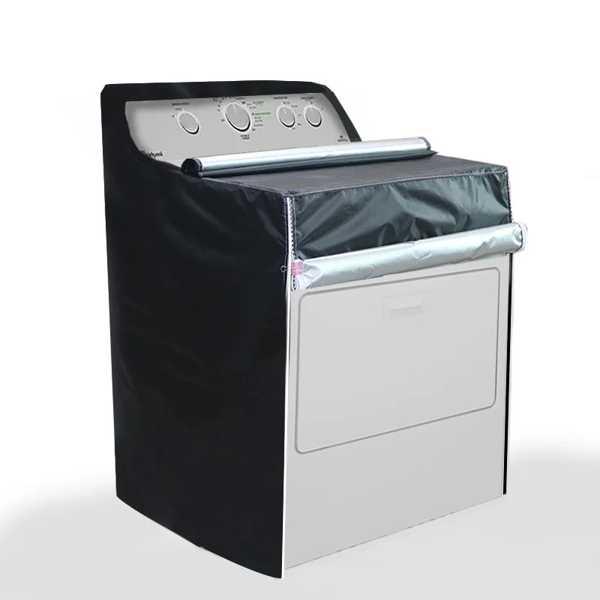 洗濯機カバー フロントオーガナイザー 乾燥 防塵 防水 自動洗濯機用