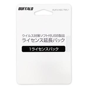 BUFFALO ウイルスチェック機能付きUSBメモリー ライセンス1年間更新パック
