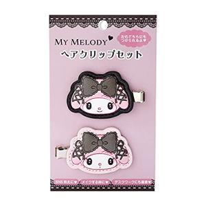 真夜中のメロクロ ヘアクリップセット マイメロディ 042951 SANRIO