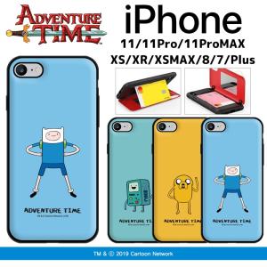 Iphone 壁紙 アニメの商品一覧 通販 Yahoo ショッピング