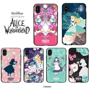 Iphone14 Pro Max Disney ディズニー Iphoneケース Iphone13 Iphone12 Iphonese3 Iphone8 Iphoneケース スマホケース Galaxyケース 最安値 価格比較 Yahoo ショッピング 口コミ 評判からも探せる