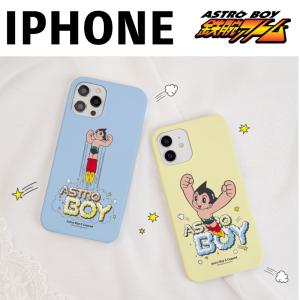 Iphone13 Pro Max Astroboy 鉄腕アトム Iphoneケース Iphone12 Iphone11 Iphonexs Iphonexr Iphonese Iphone8 Iphoneケース スマホケース Galaxyケース 最安値 価格比較 Yahoo ショッピング 口コミ 評判からも探せる