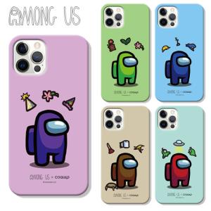 Iphone14promax アモングアス Iphoneケース グッズ キャラクター Iphone13 Iphone12 スマホケース 人気 おすすめ スリムケース プレゼント 子供 Youtube ゲーム A34 Itフレンズ 通販 Yahoo ショッピング