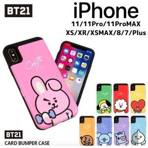 BT21 iPhoneケース BTS iPhone12 Pro MAX  iPhone8 iPhoneSE2 iPhoneSE3 メンバー ファンクラブ アルバム ツイッター 公式 グッズ 正規品 送料無料