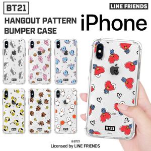 iPhone12 Pro MAX BT21 iPhoneケース iPhone11 iPhoneXS iPhoneSE Galaxyケース アンドロイド スマホケース グッズ 韓国 韓流 k-pop 耐衝撃 GALAXY キャラクター