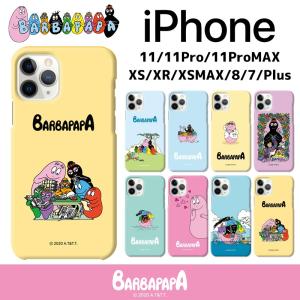 Plaza Iphoneケースの商品一覧 通販 Yahoo ショッピング