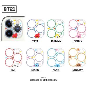 iPhone13 Pro MAX iPhone12 Pro MAX BT21 スマホカメラレンズ iPhone12mini iPhone11 iPhone11Pro iPhone11ProMAX 公式 グッズ BTS スマホケース
