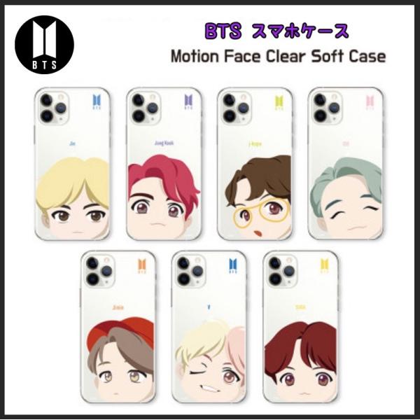 BTS iPhoneケース iPhone14 Pro MAX iPhone13 Pro MAX 防弾...