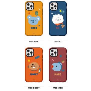 BT21 iPhoneケース iPhone14...の詳細画像4