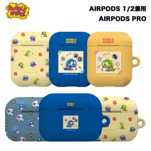 Itフレンズ Bubble Bobble キャラクターケース Yahoo ショッピング