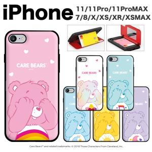 Plaza Iphoneケース カード スマホ タブレット パソコン の商品一覧 通販 Yahoo ショッピング