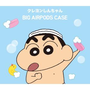 クレヨンしんちゃん しんちゃん イヤホン ヘッドホン の商品一覧 楽器アクセサリー 楽器 器材 楽器 手芸 コレクション 通販 Yahoo ショッピング
