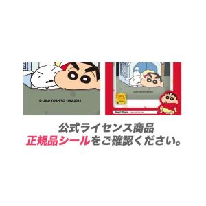 クレヨンしんちゃん Iphoneケース ひまわりの商品一覧 通販 Yahoo ショッピング