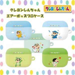 クレヨンしんちゃん グッズ 韓国の商品一覧 通販 Yahoo ショッピング