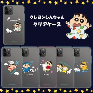 声優 グッズ スマホケース カバー の商品一覧 スマホ タブレットアクセサリー 周辺機器 スマホ タブレット パソコン 通販 Yahoo ショッピング