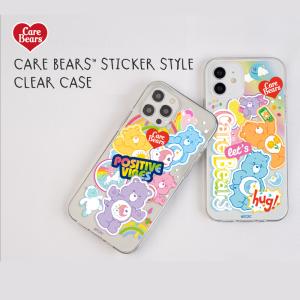 iPhone14 Pro MAX ケアベア CAREBEARS iPhoneケース iPhone13 iPhone12 iPhoneSE3  iPhone8 iPhoneケース スマホケース Galaxyケース