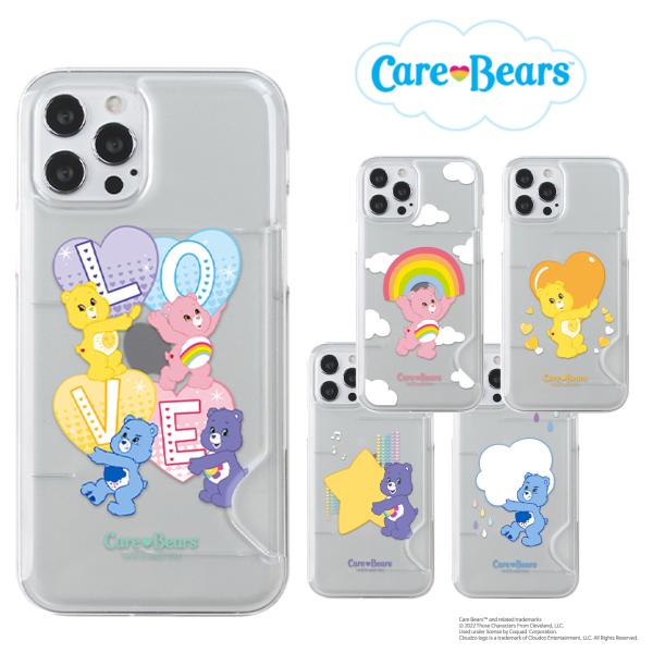 Care Bears goods iPhone14 Pro Max mini iPhone13 iP...