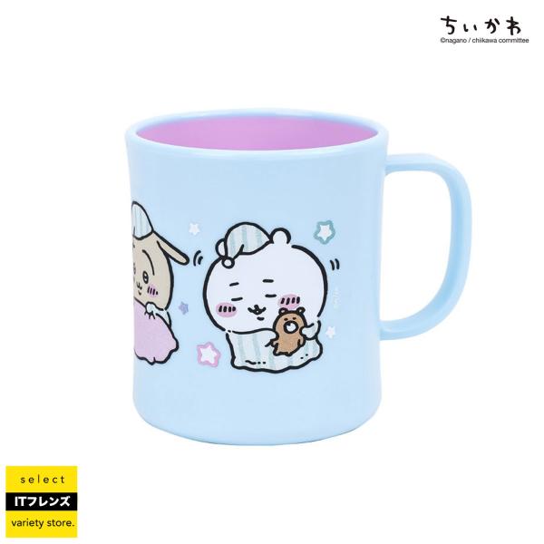 ちいかわ グッズ マグカップ キャラクター 紹介 ミニ 四角 ポーチ うさぎ 300ml 東京ばな奈...