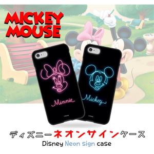 東京ディズニーランド Iphoneケースの商品一覧 通販 Yahoo ショッピング