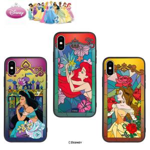 Iphone14 Pro Max Disney ディズニー Iphoneケース Iphone13 Iphone12 Iphonese3 Iphone8 Iphoneケース スマホケース Galaxyケース 最安値 価格比較 Yahoo ショッピング 口コミ 評判からも探せる