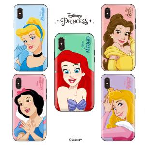 プリンセス iPhone14 Pro MAX Disney ディズニー iPhoneケース iPhone13 iPhoneSE3 iPhone8 iPhoneケース スマホケース グッズ 公式 アリエル ベル オーロラ姫の商品画像